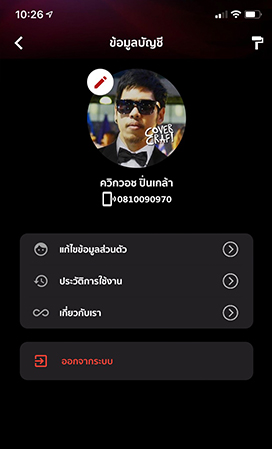 screen_09