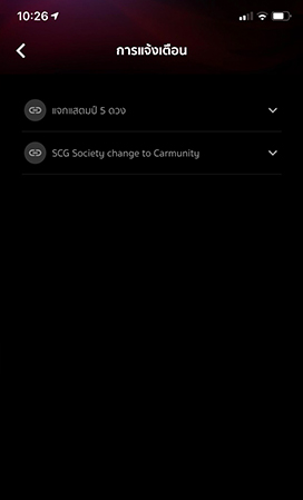 screen_06